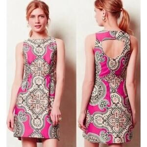 MOULINETTE SOEURS - ANTHROPOLOGIE | Pink Medallion Paisley Print Geidi Dress